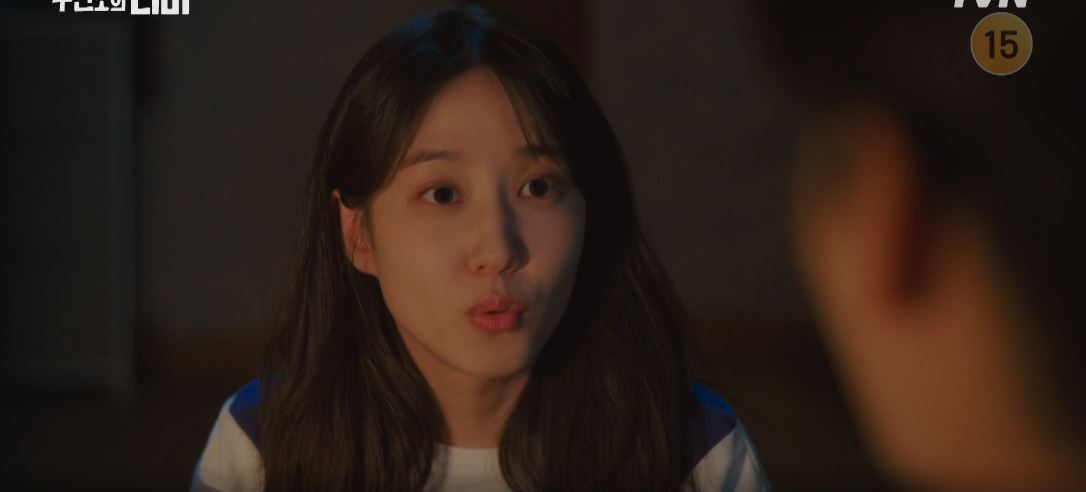 무인도의디바_2회