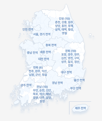 K패스 혜택, 이용방법