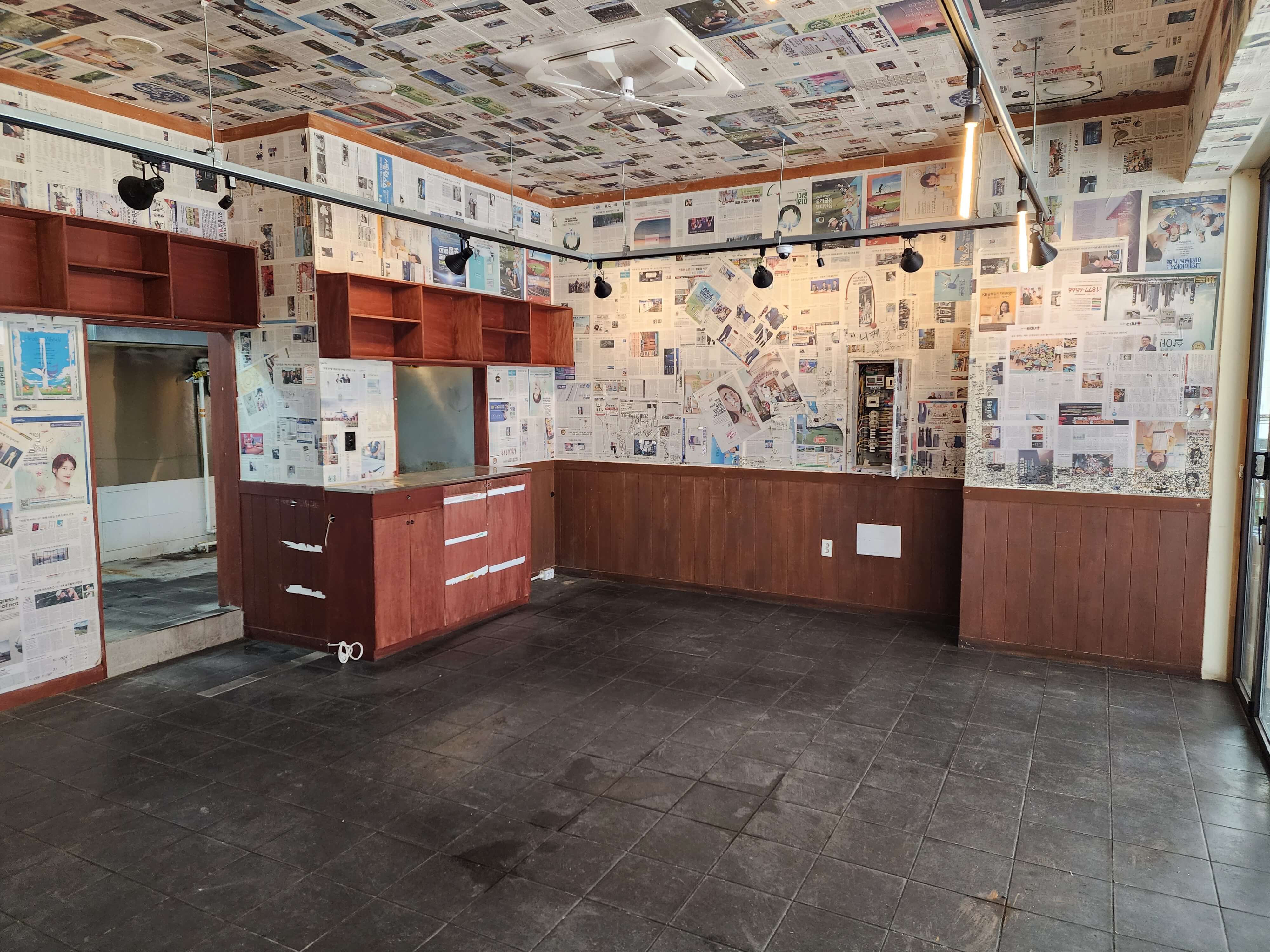 사업장 원상복구 범위 검토