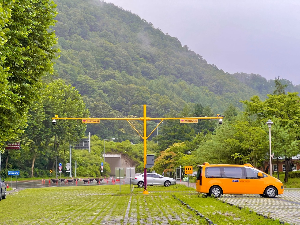 상소동 산림욕장