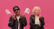 로제 아파트