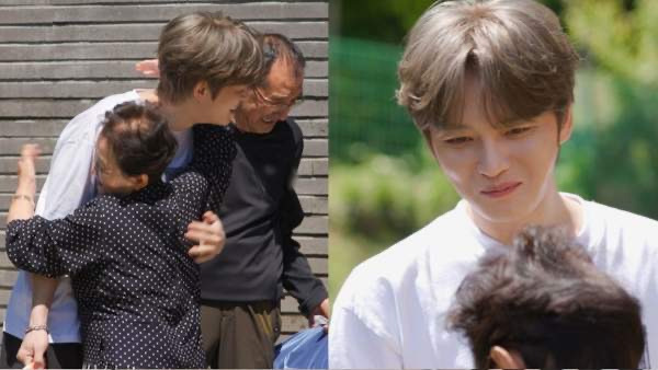 김재중 입양 가족사