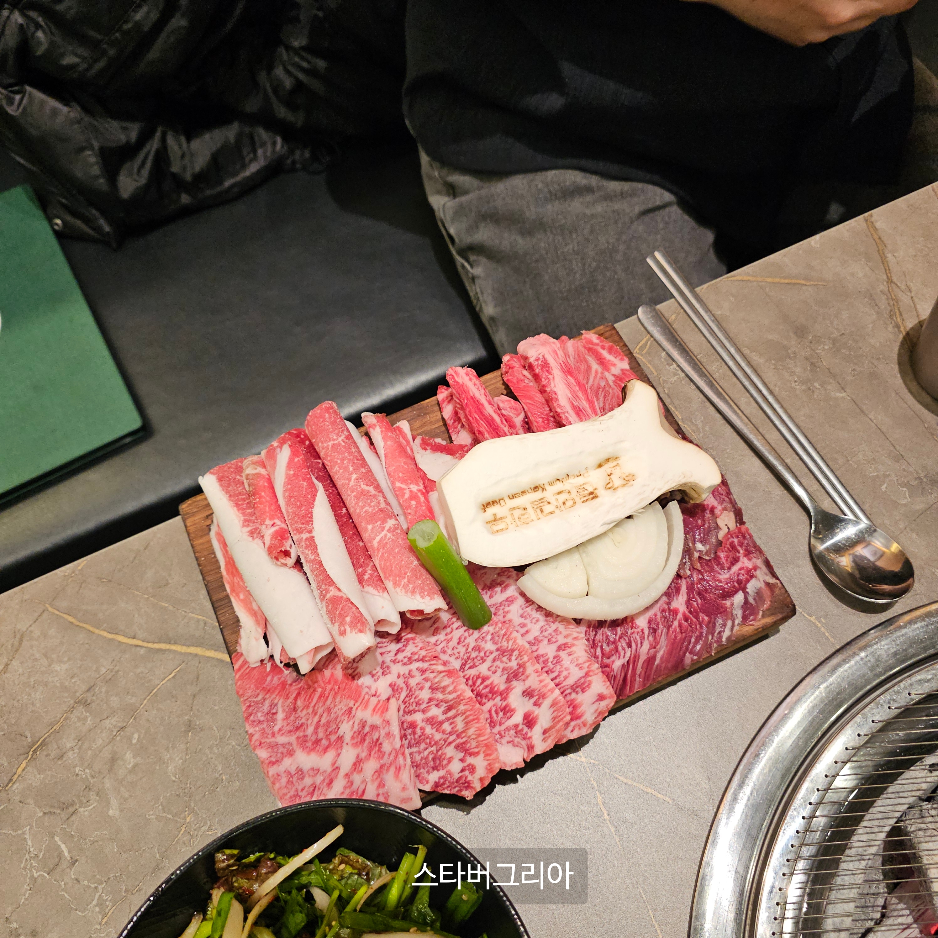 대구 수성구 가성비 한우 맛집