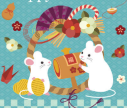 편지를-들고있는-흰쥐