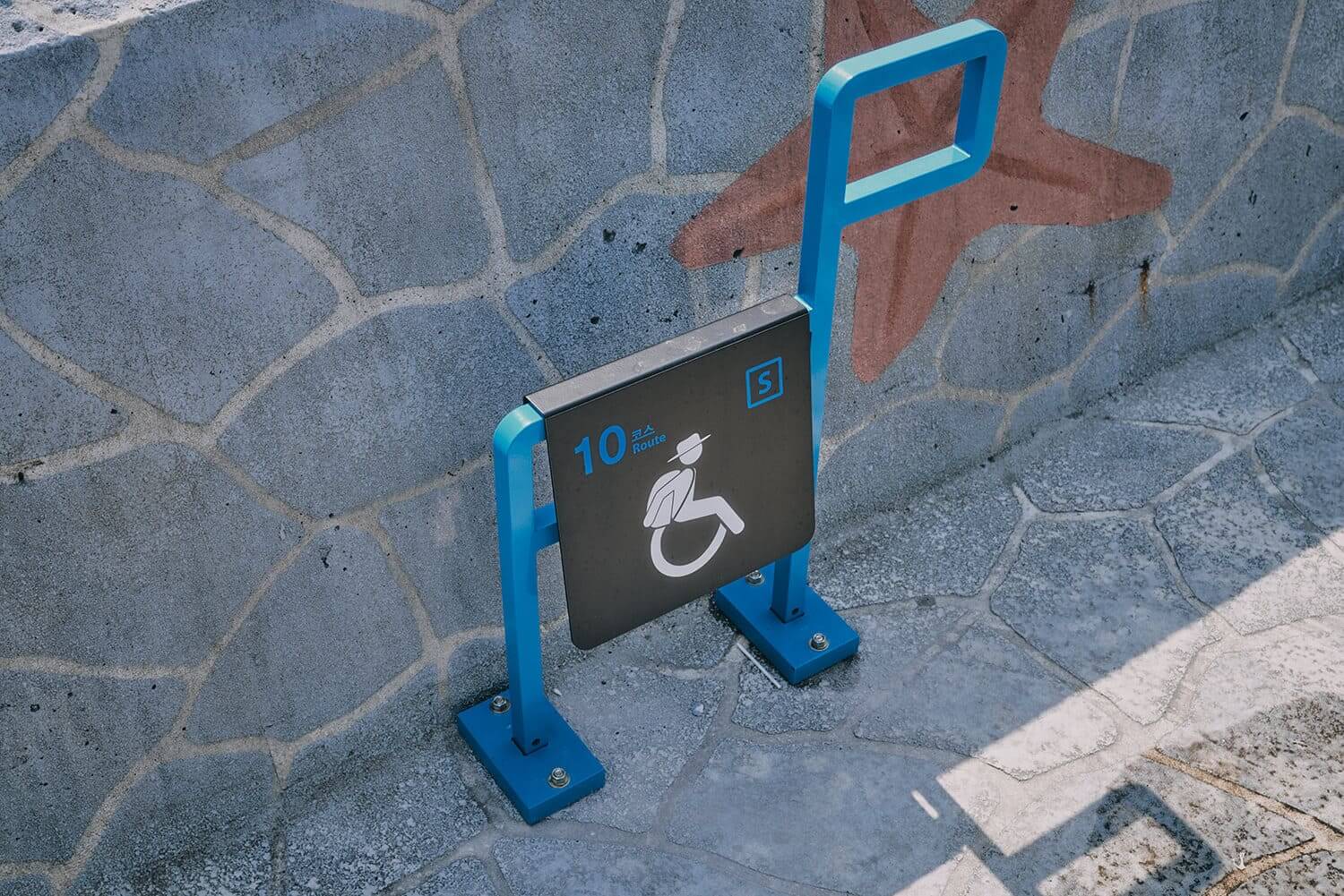 올레길 7코스 vs 10코스&amp;#44; 최고의 선택은? 🥾