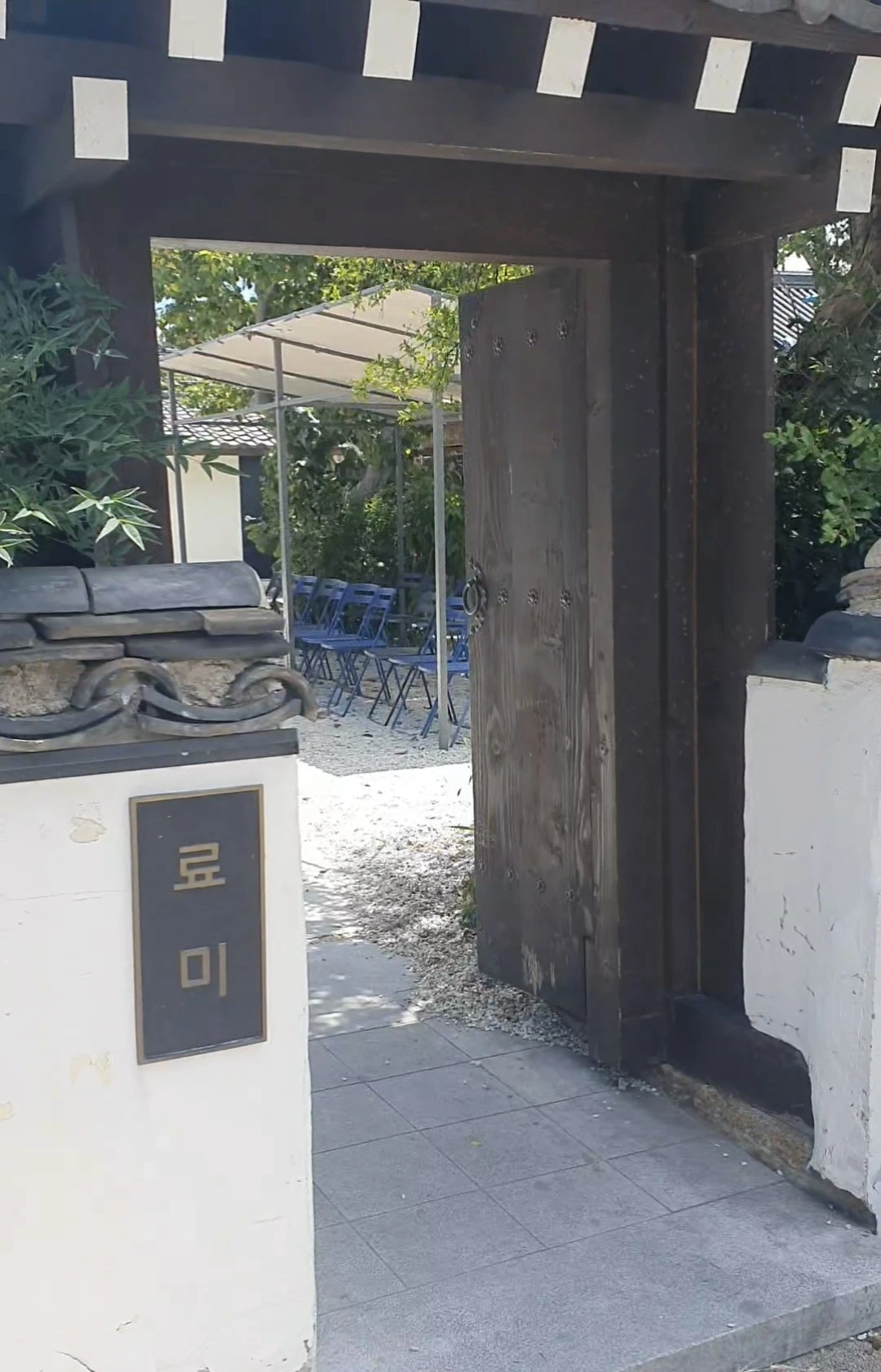 경주 여행의 완벽한 힐링 코스&amp;#44; 황리단길 맛집&amp;#44; 카페 추천 총정리