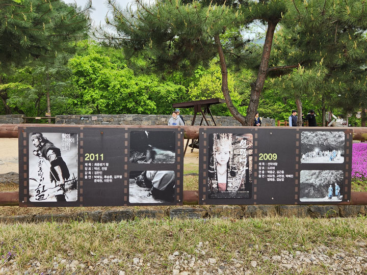 촬영지드라마와영화-1