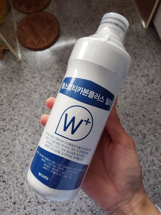 정수기필터