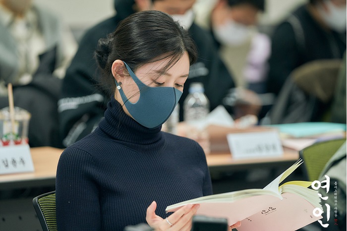 연인대본리딩현장이다인