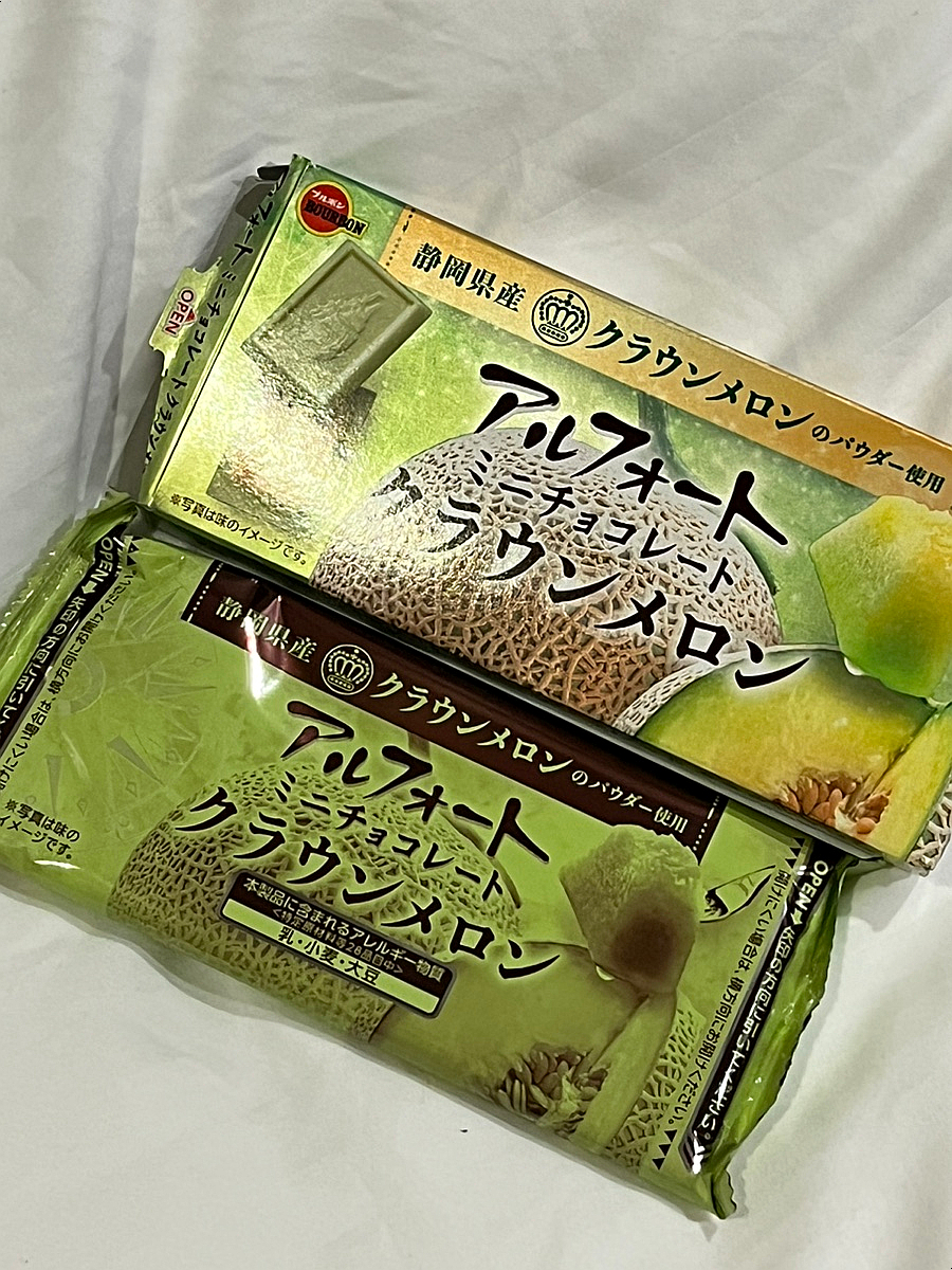アルフォートミニチョコレートクラウンメロン