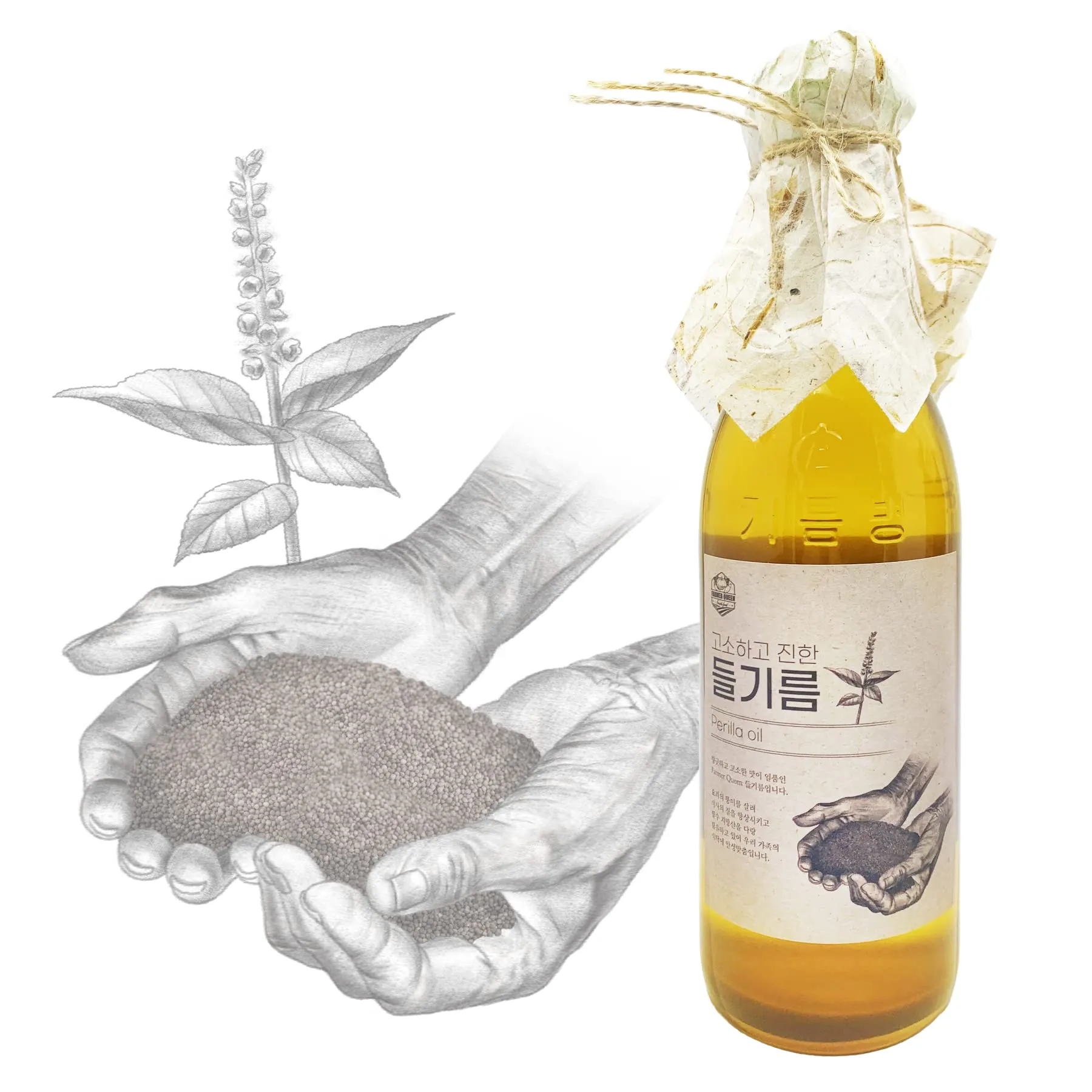 들기름 효능 보관법 유통기한 먹는법_6