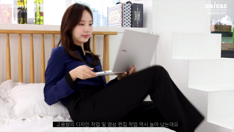 삼성전자노트북 2021 갤럭시북 프로 15.6_후기