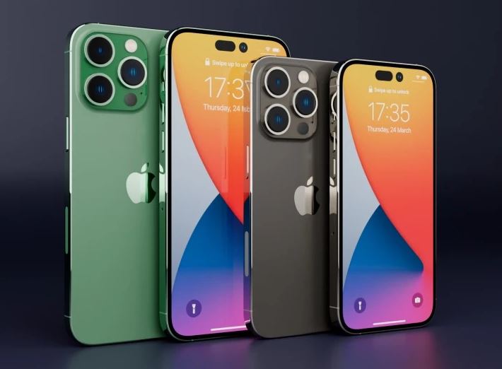 아이폰14 pro 가격