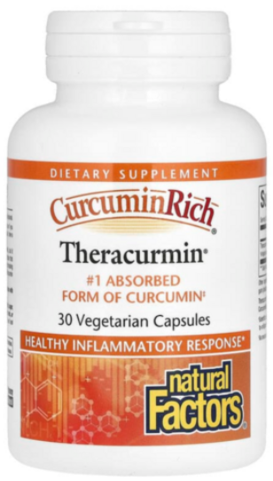 내추럴팩터스 커큐민리치 테라커민
