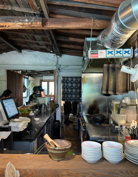 조서형 셰프 프로필