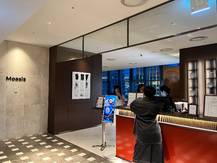 6층에 위치한 모아시스