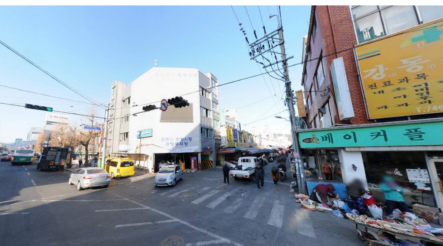진주중앙시장입구