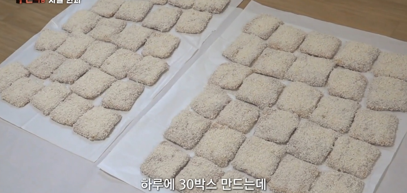 자갈한과