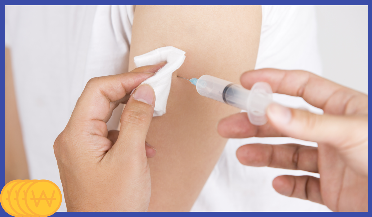 A형 간염 예방접종