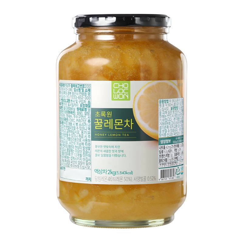 겨울 따뜻한 차