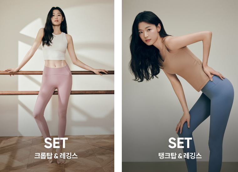 안다르 필라테스복