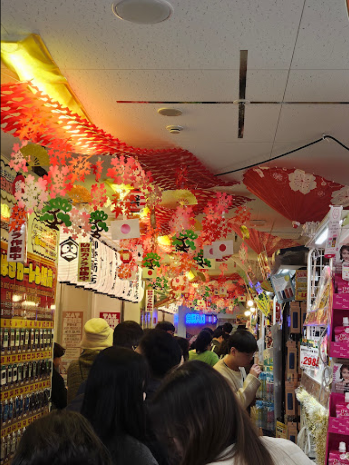 2024년 최신 오사카 돈키호테 할인쿠폰 인기 매장 6곳 영업시간