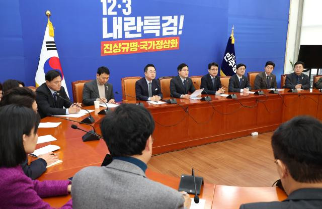 윤석열 정권 마약 수사 무마 배경