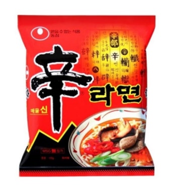 신라면2