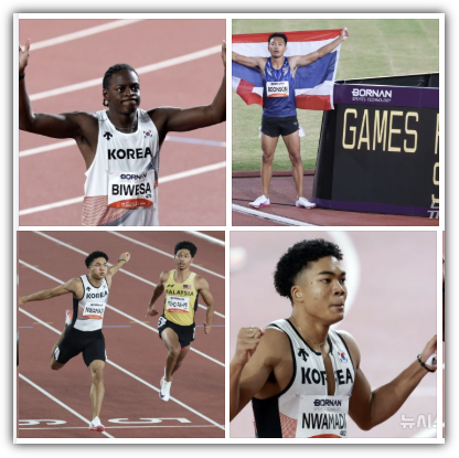 조엘진,비웨사 남자 100m 결선 결과, 태국 결승 기록, 반응, 한국 육상 100m 기록 몇 초? 향후 전망
