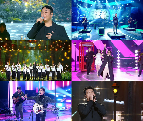 불후의 명곡 [사진=KBS ]