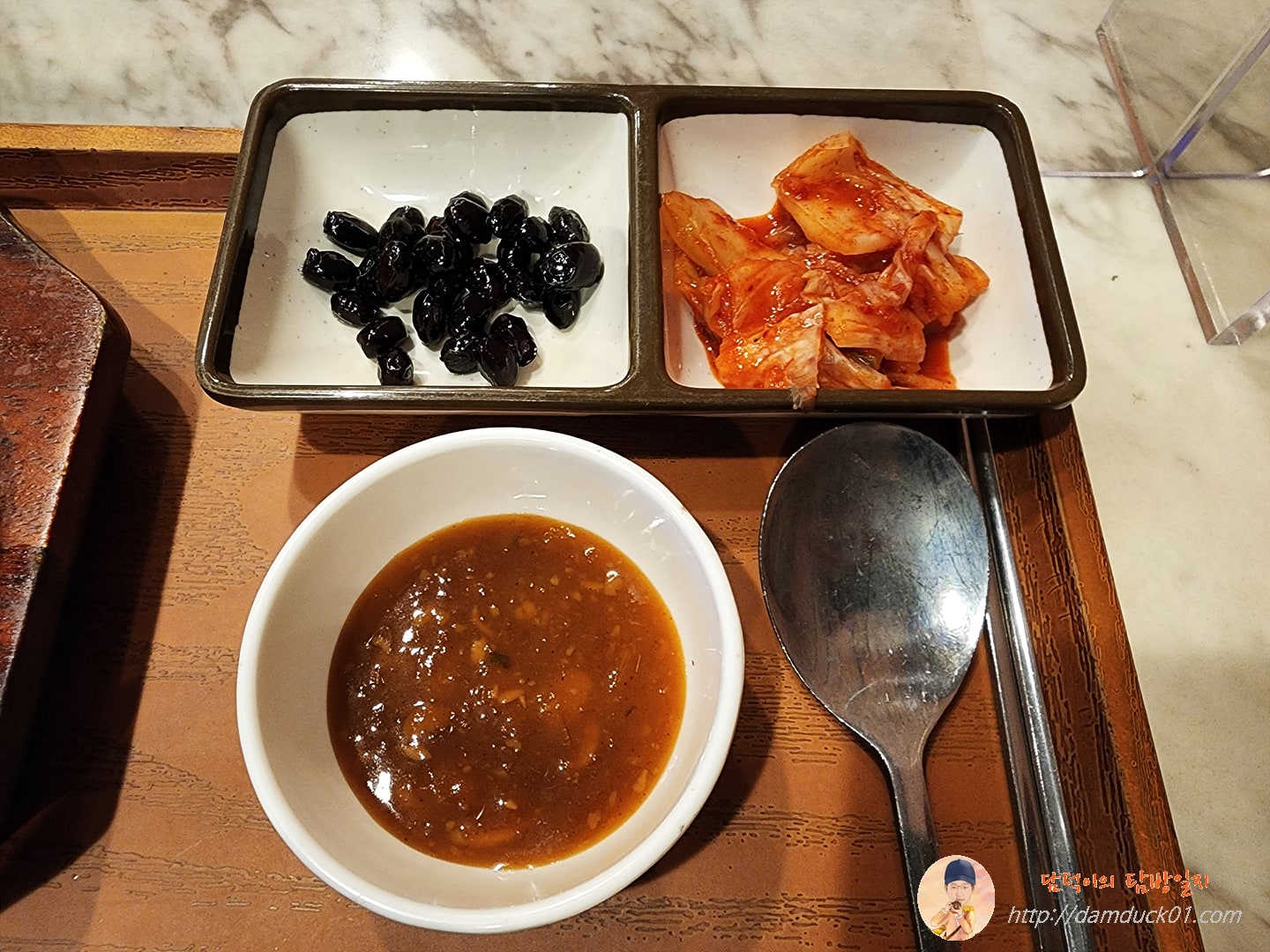 소공동 맥적구이 정식 반찬과 쌈장