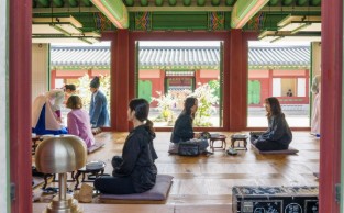 궁중문화축전