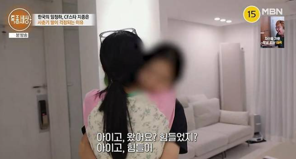 지종은 배우