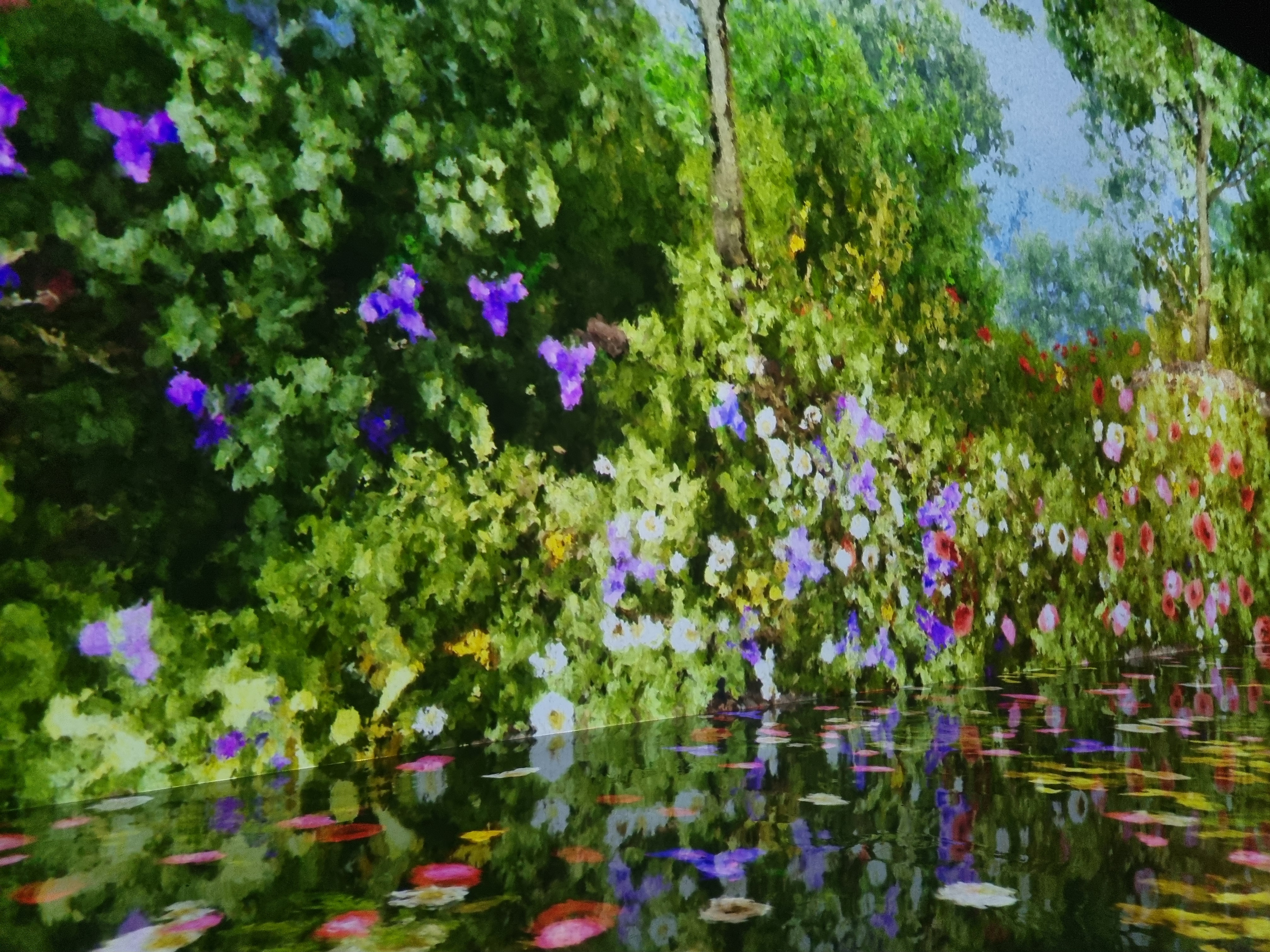 아르떼뮤지엄 부산