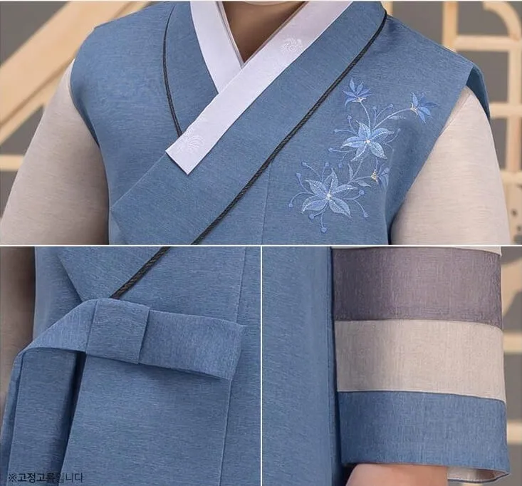 남아한복