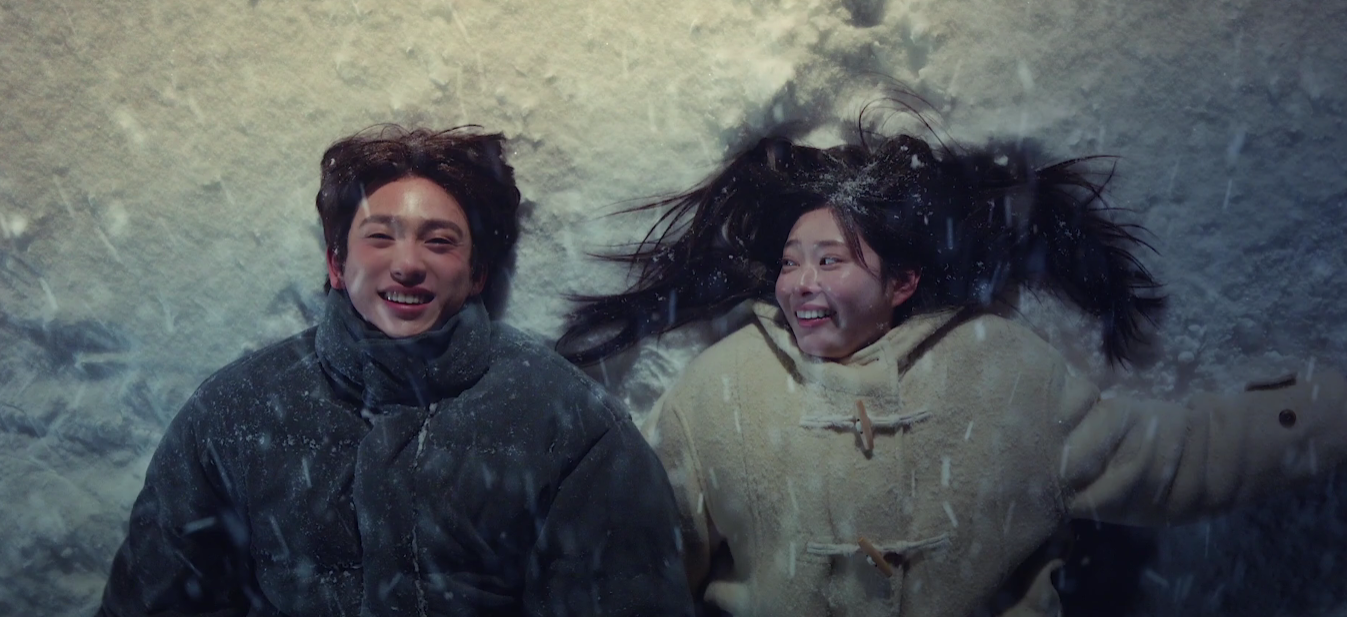 오왠 (O.WHEN) - Love Spark JTBC 금요 시리즈 〈샤이닝〉