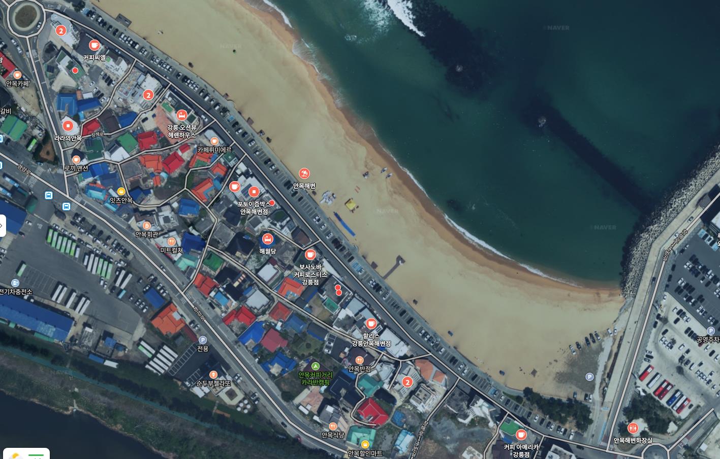 강릉 안목 해변