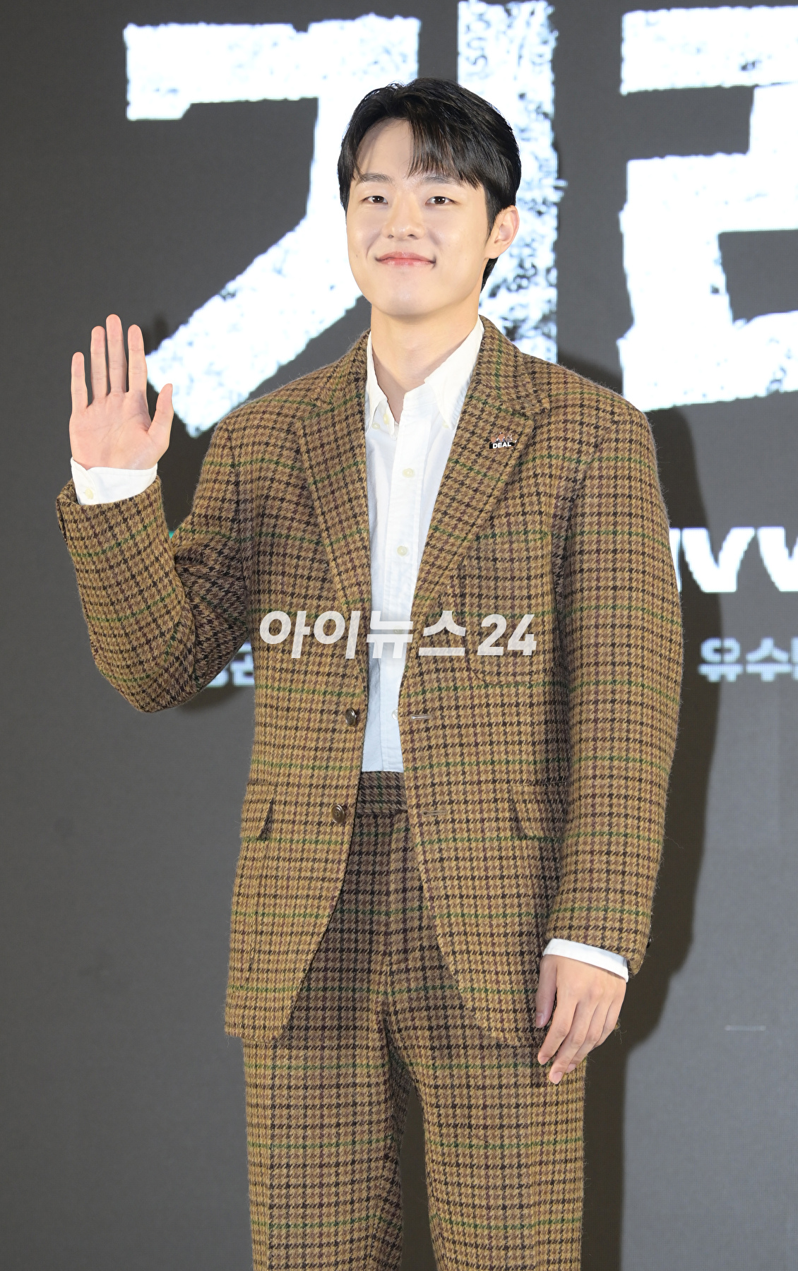 배우 김동휘가 5일 오전 부산 해운대구 그랜드 조선 부산에서 열린 웨이브 오리지널 드라마 &#39;거래&#39; 제작발표회에 참석하고 있다. [사진=정소희 기자]