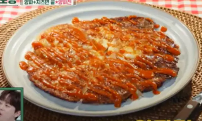 편스토랑-양파전-윤남수-레시피-241회