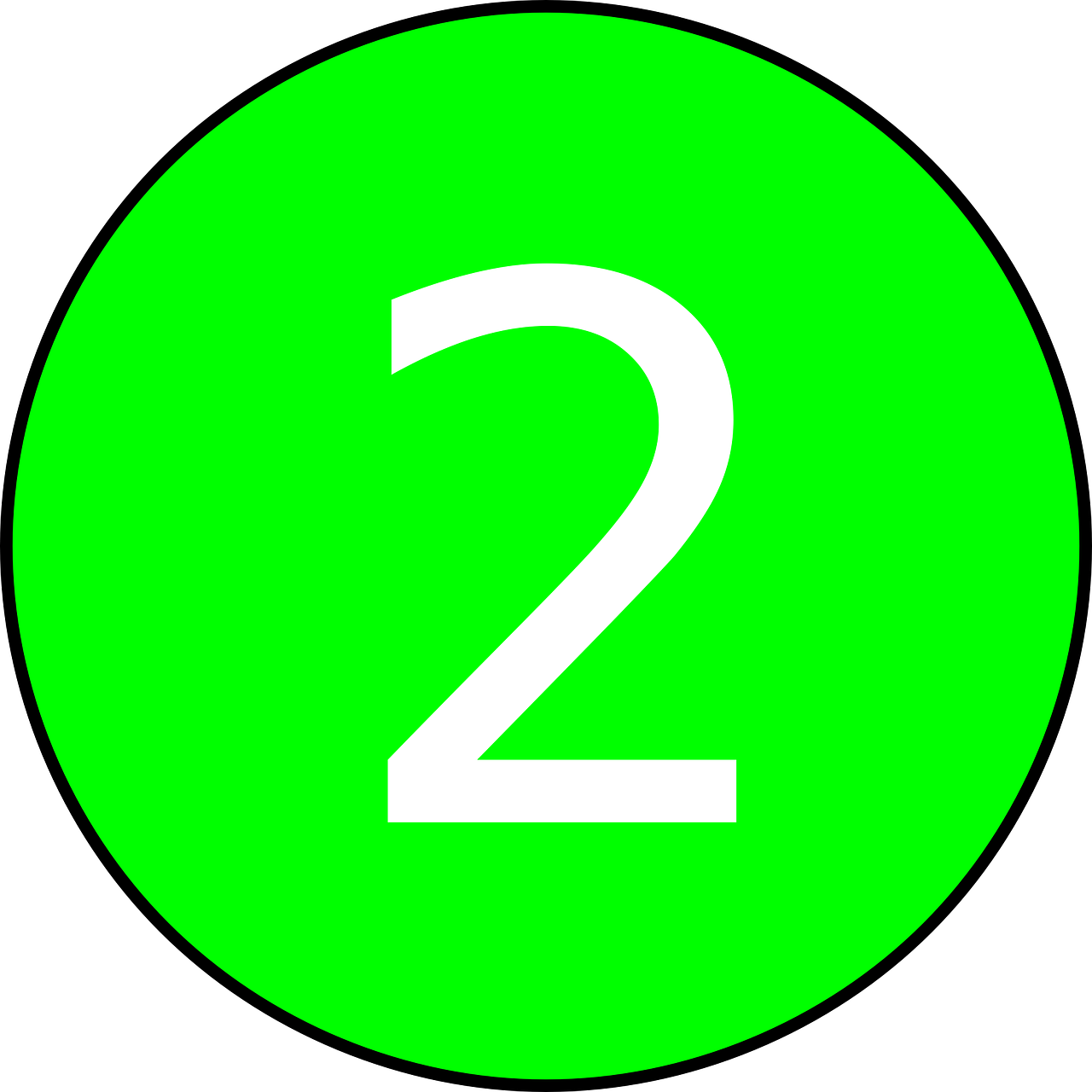 2호선 노선 연장