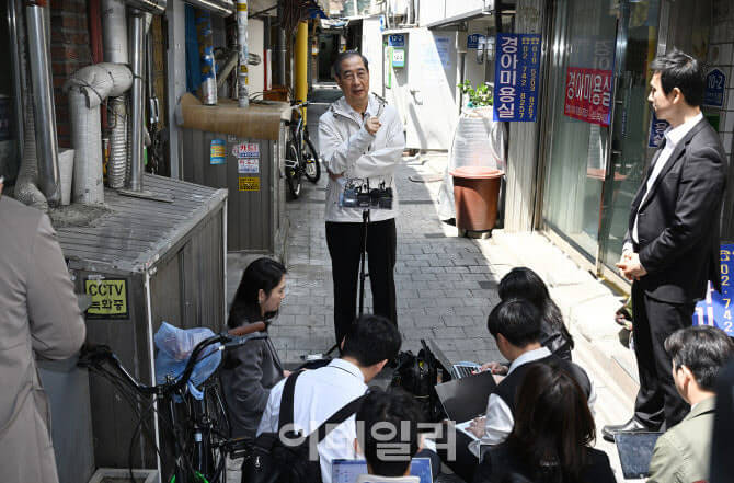 한덕수 전 국무총리 내란특검 조사