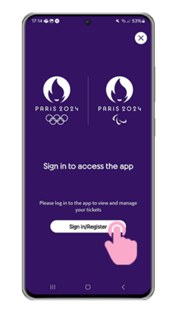 2024-파리올림픽-티켓재판매-티켓환불