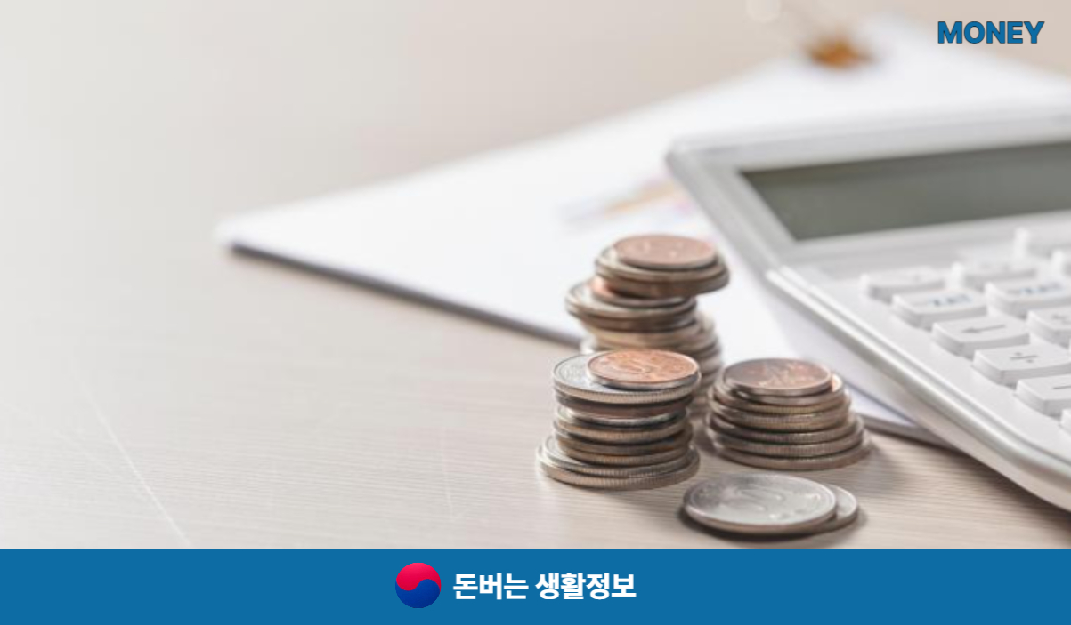 빕스 할인 쿠폰