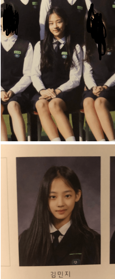 뉴진스-민지-중학교-졸업사진-과사-과거-모습