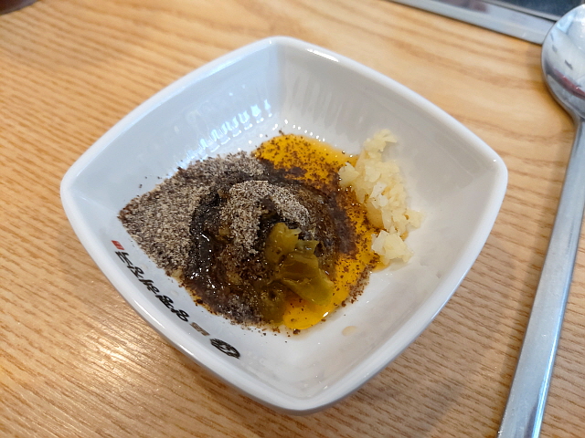 양평해장국소스