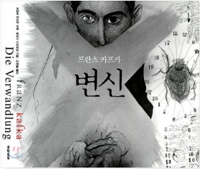 겨울방학 추천도서 초등&amp;#44; 중등&amp;#44; 고등 학생을 위한 필독서