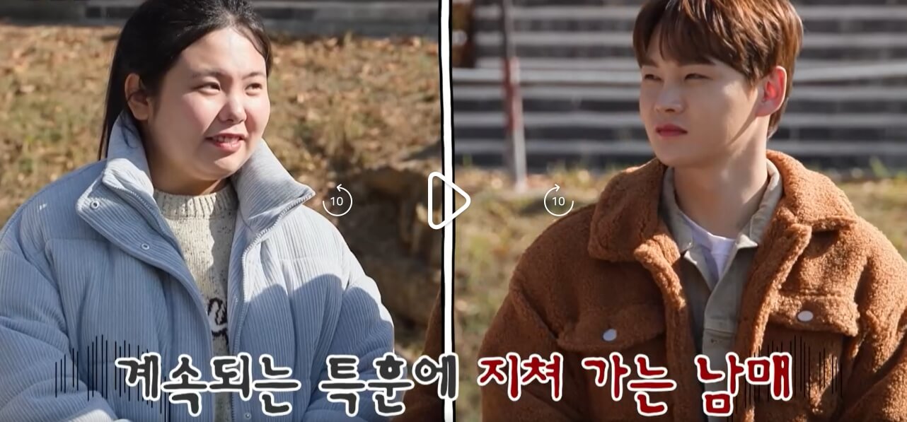 살림하는-남자들-시즌2-살림남2-383회