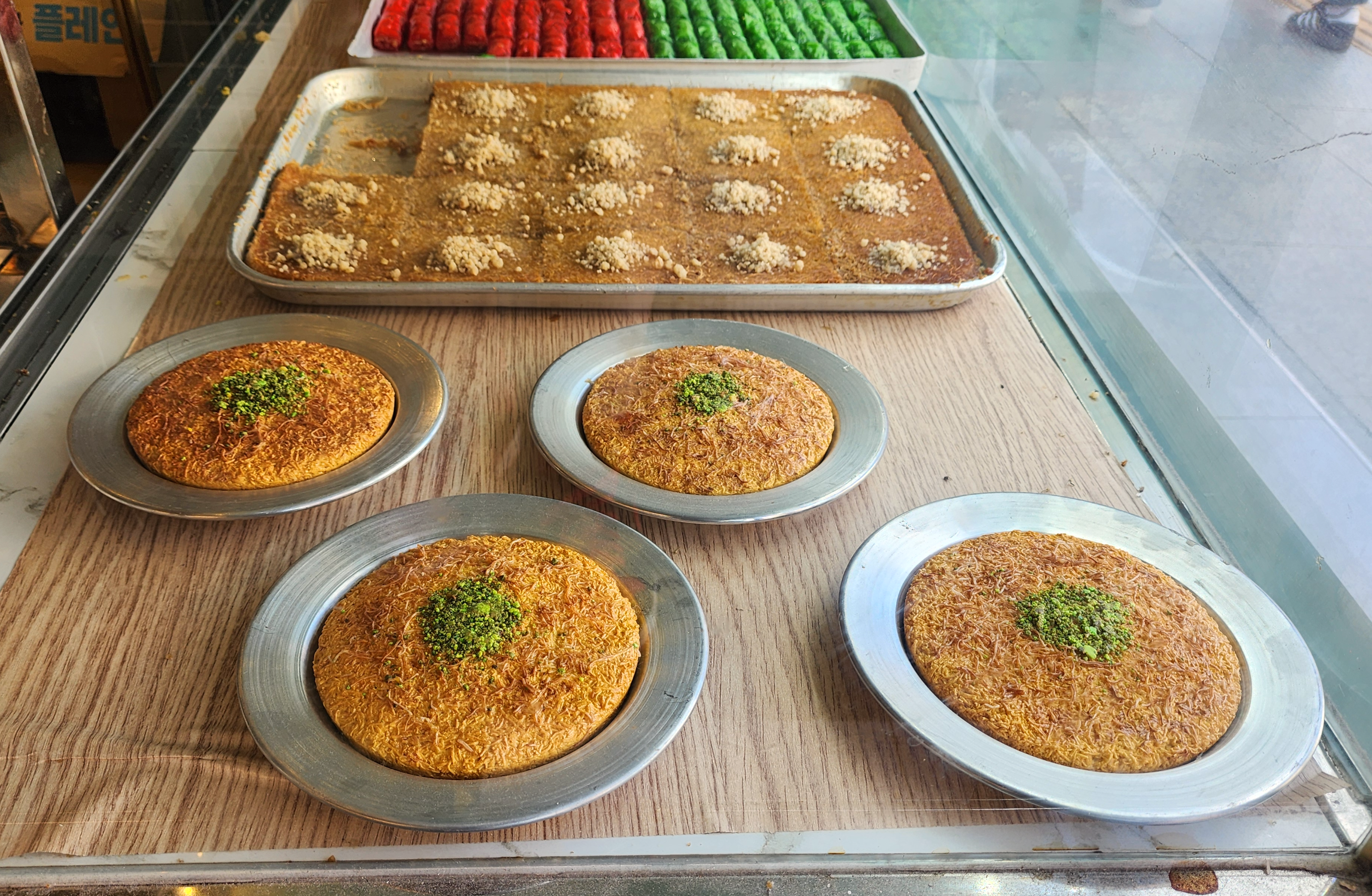 알페도_바클라바