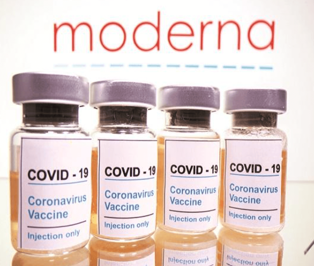 모더나-백신
