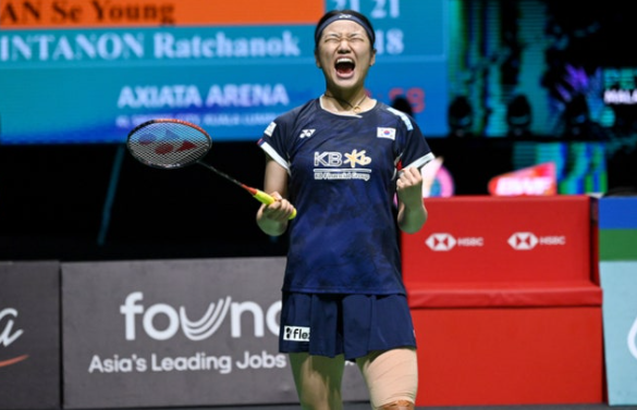 BWF 배드민턴